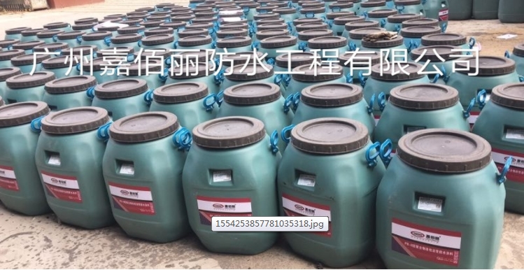 微信图片_20190802113931