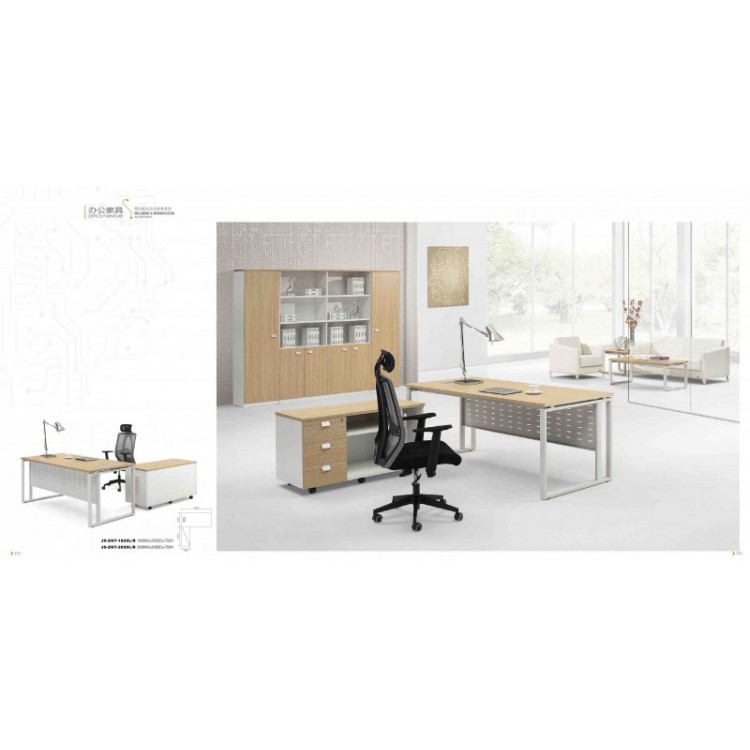 进款板式员工位