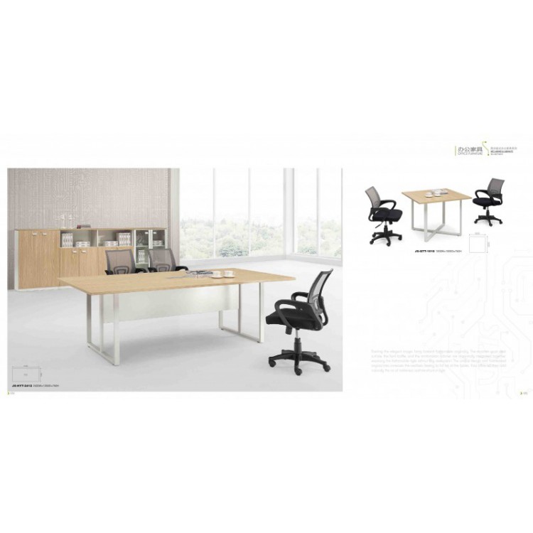 进款板式员工位