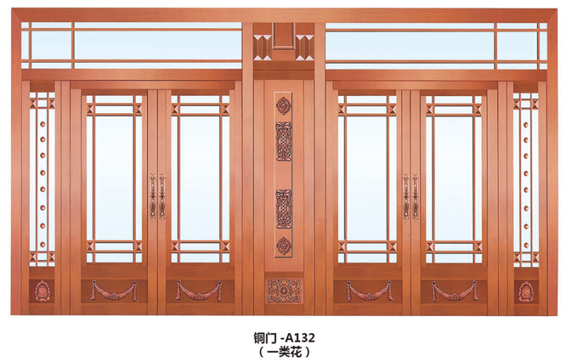铜门-A132一类花