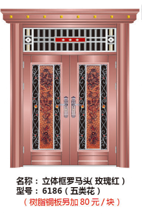 QQ图片20181212143543