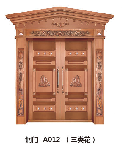 铜门-A012(三类花)_29