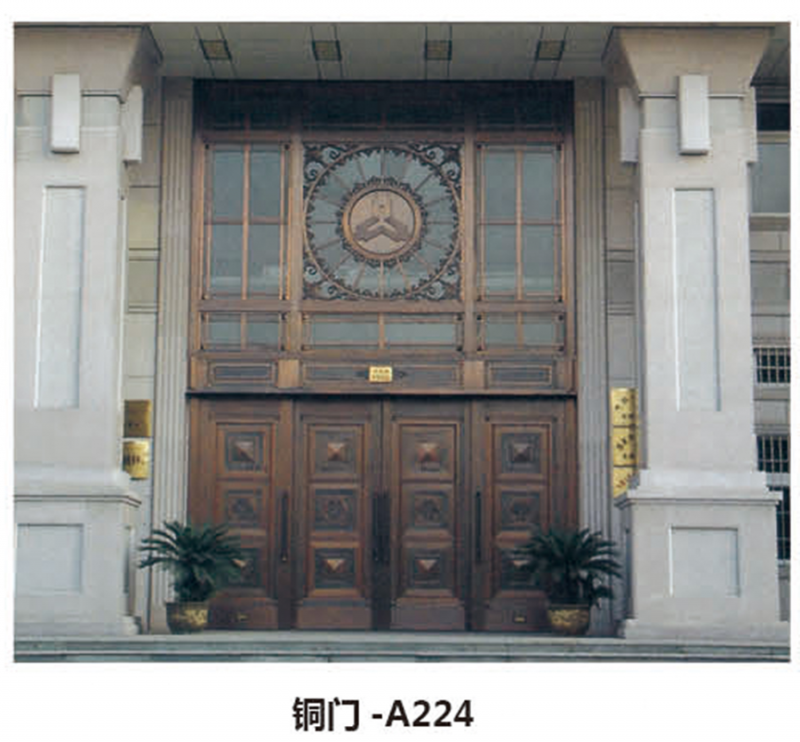 铜门-A224