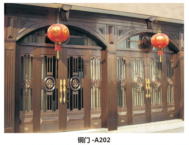 铜门-A202