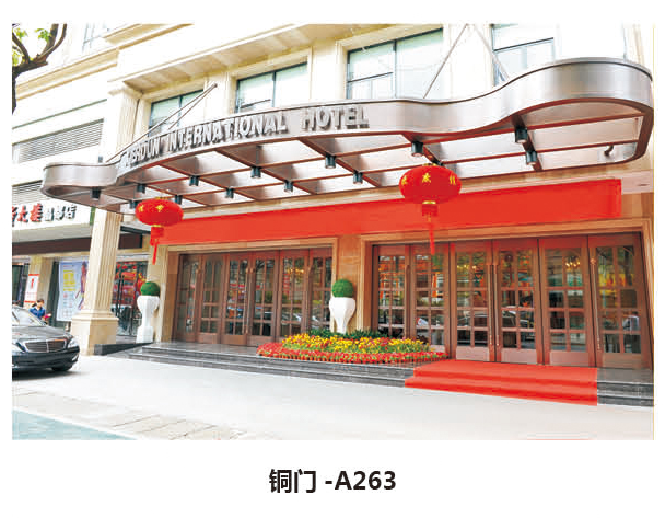 铜门A263