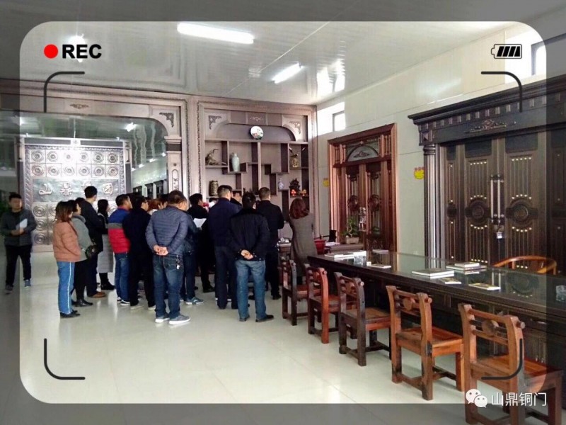 微信图片_20181212144352