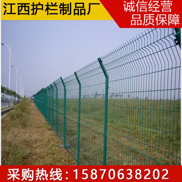九江农场围栏 南昌护栏网厂家 圈地围栏定做