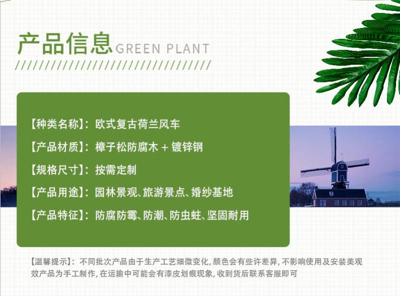 360截图17880316061537