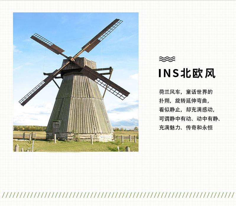 360截图17420919618387