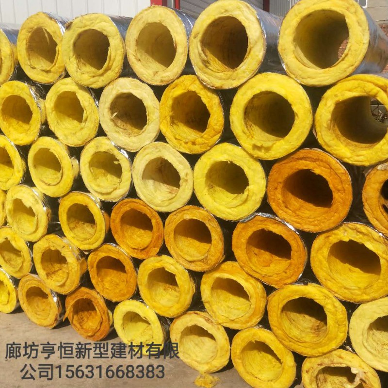 管10