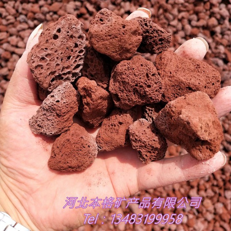厂家直销 育苗基质植物火山石 红色火山岩滤料 栽培基质火山石