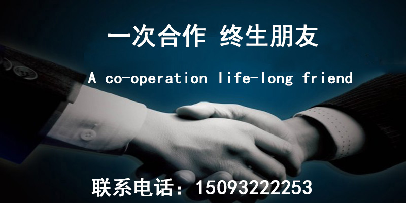 联1