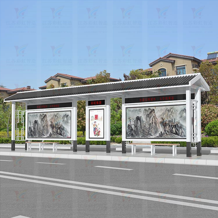 仿古候车亭  智能公交候车亭江苏彩虹2019新款候车亭