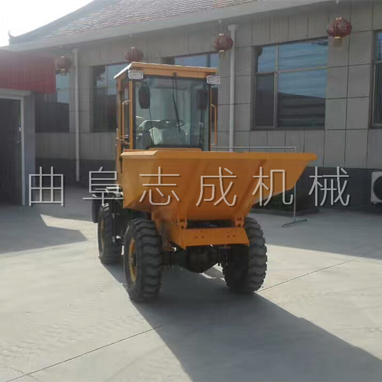四驱 (7)
