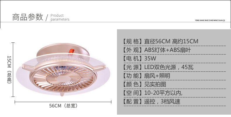 42-1244详情08