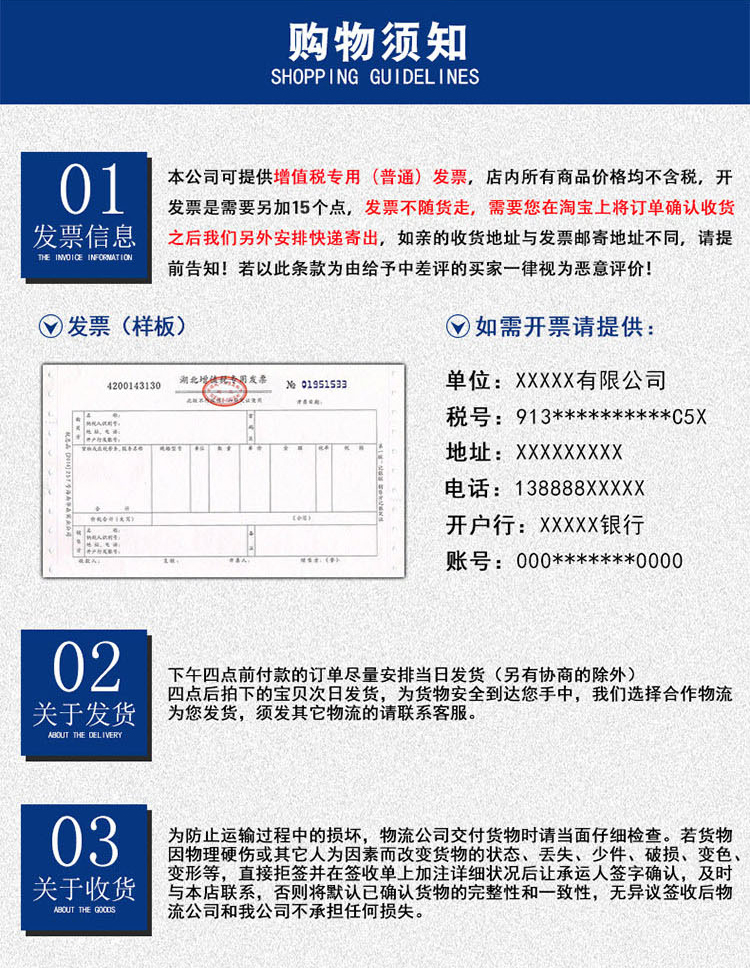 雾炮机 (8)