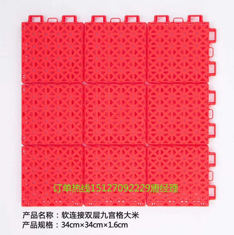 汕头厂家拼装悬浮运动地板 汕头厂家拼装悬浮运动地板