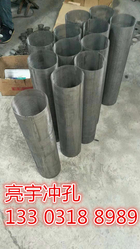 微信图片_20190223115333
