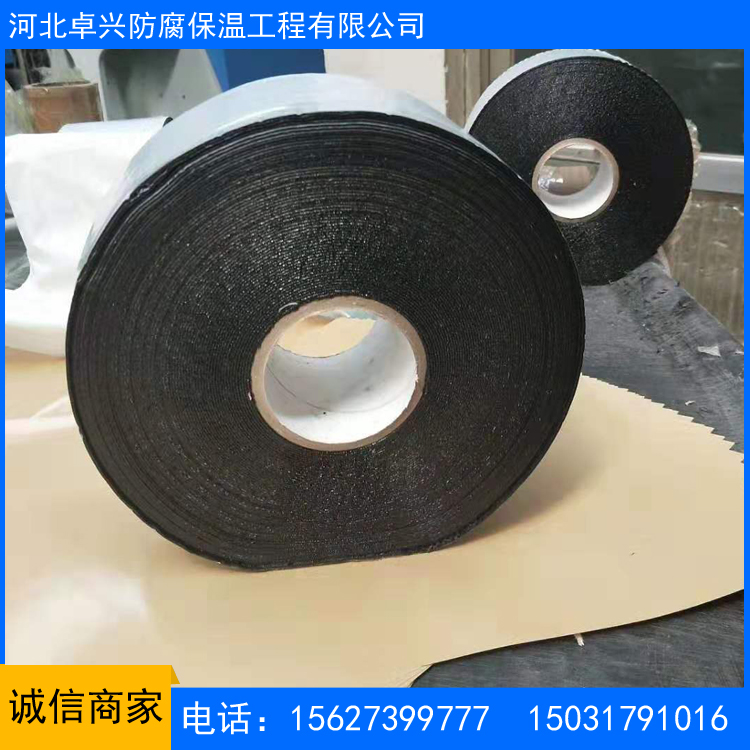 微信图片_20190812105013
