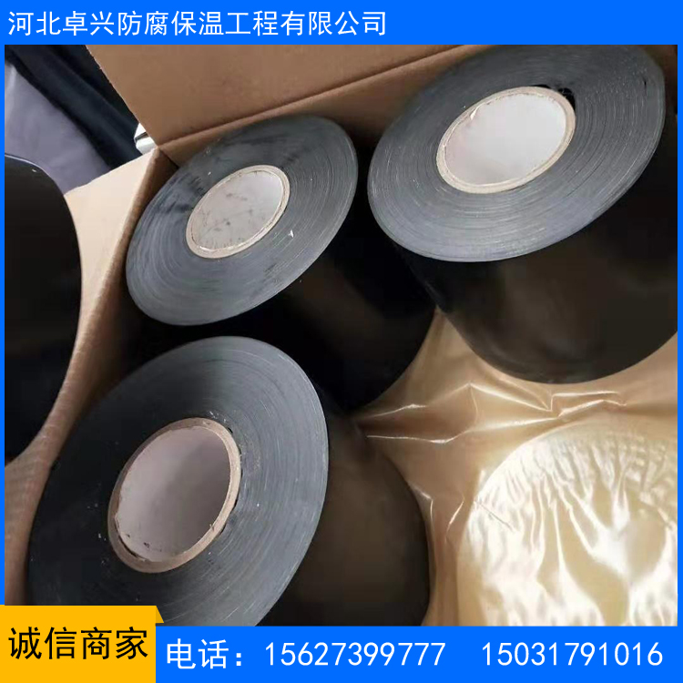 微信图片_20190812105015