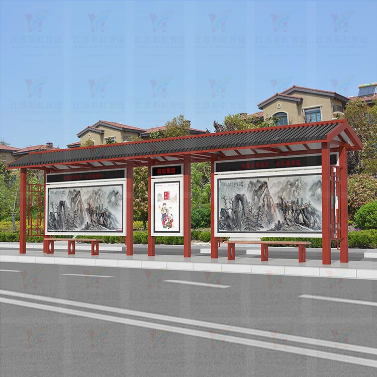 仿古候车亭  智能公交候车亭江苏彩虹2019新款候车亭