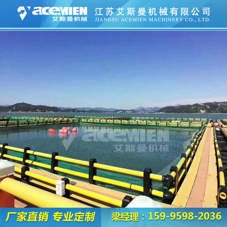 江苏海洋养殖防滑踏板生产线、江苏海洋养殖防滑踏板设备