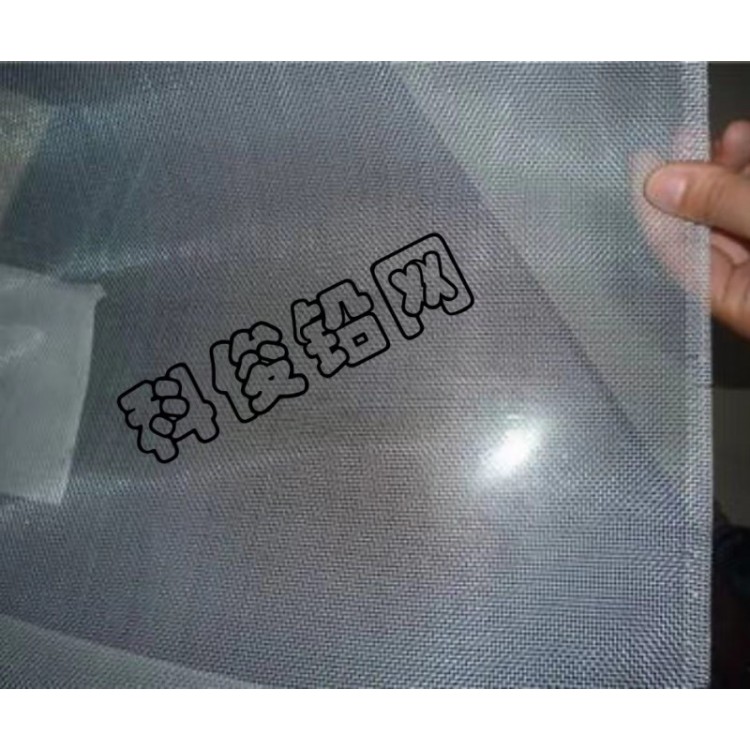 建筑工地用砂浆网 砂浆网用途 砂浆网价格 科俊砂浆网