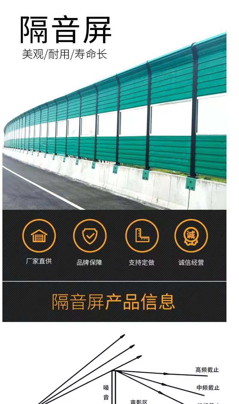 微信图片_20190808092608