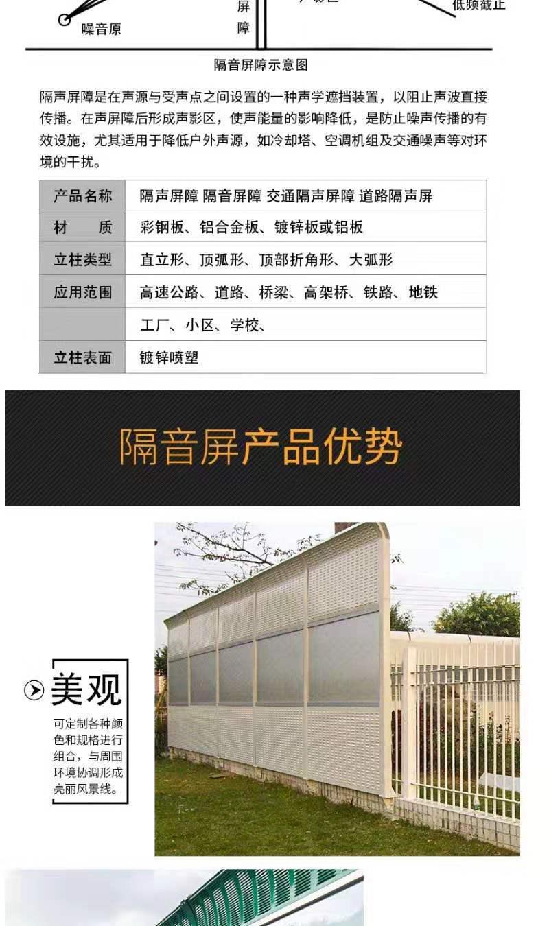 微信图片_20190808092605