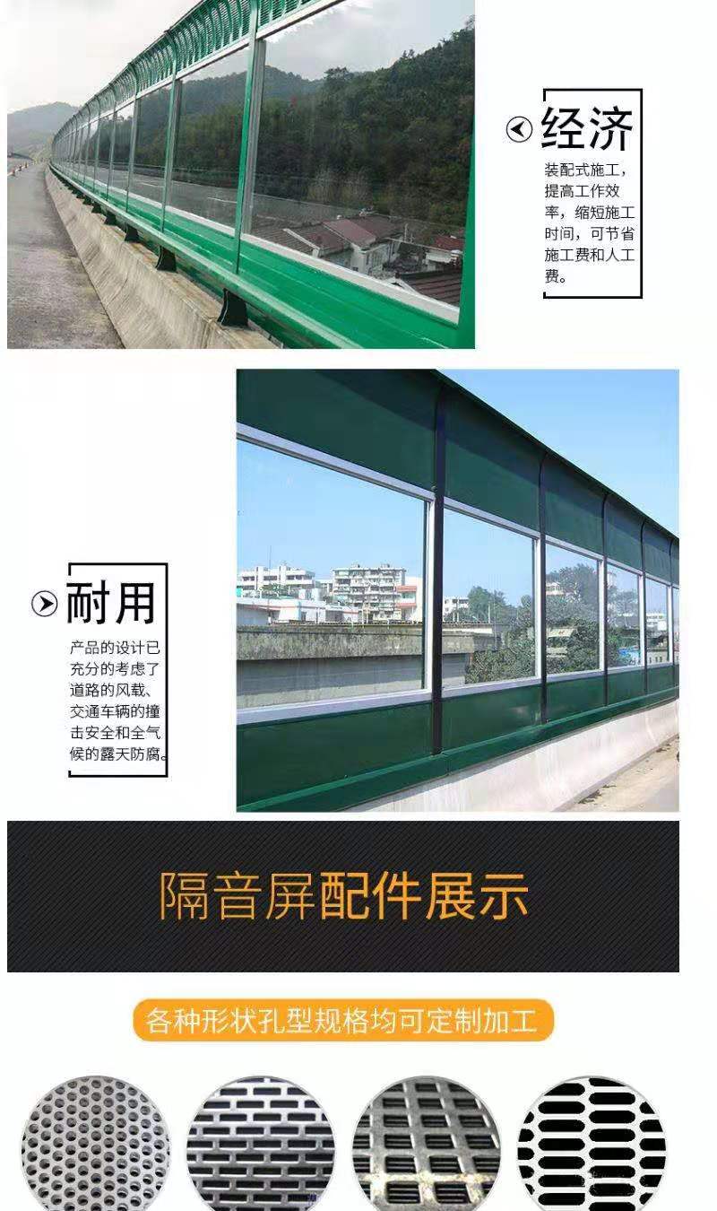 微信图片_20190808092601