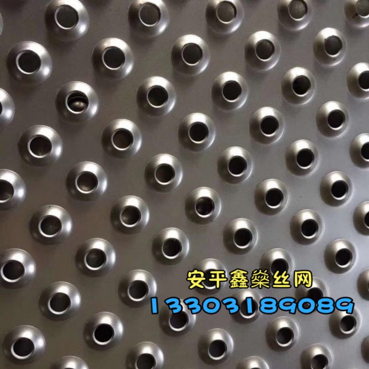 圆孔防滑板 圆形孔防滑平台