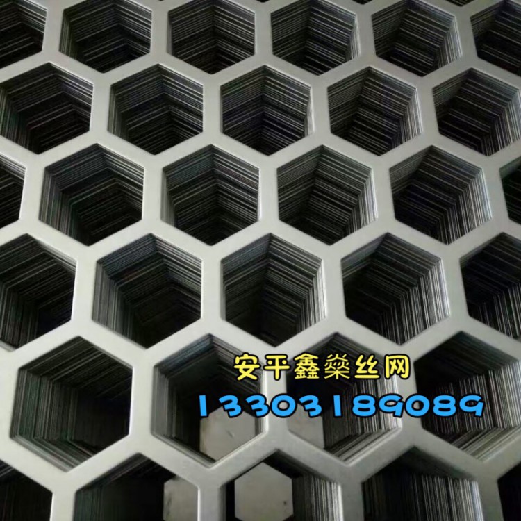 六角形冲孔板 六边形孔板