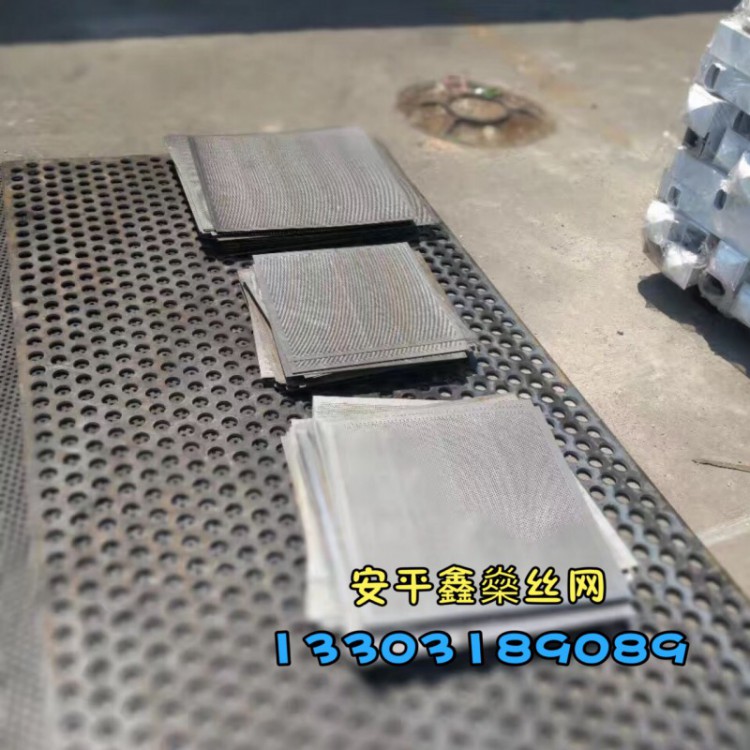 镀锌冲孔板 圆孔网 洞洞板 冲孔板