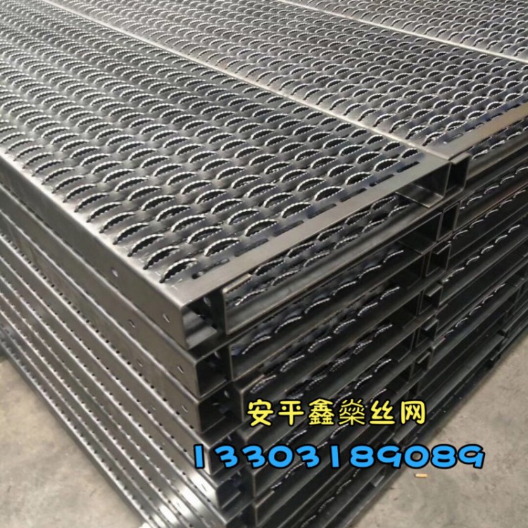 鳄鱼嘴防滑板 防滑冲孔板