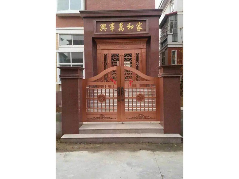 7-015