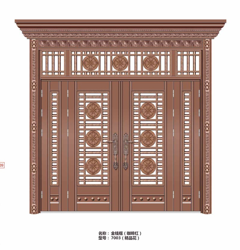 7003-金钱框(咖啡红)
