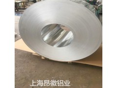 简述铝卷的出现常见的质量问题有什么方面？