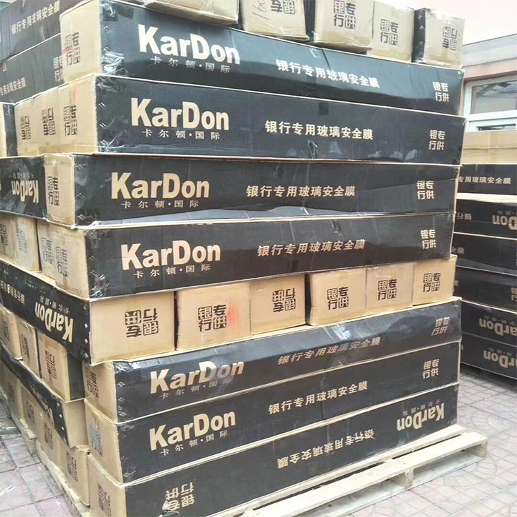 银行防爆膜施工案例