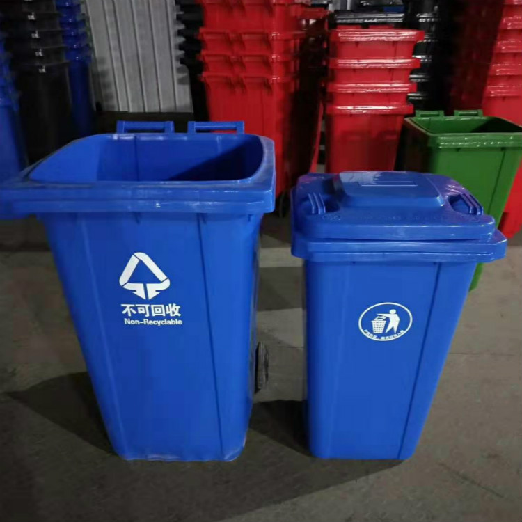 垃圾塑料桶 与时俱进，优质供货厂家