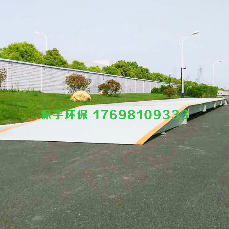远程监控防作弊称重传感器 厂家直销 咨询订购