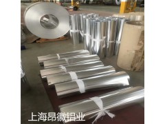 想做好铝卷的防腐蚀工作具体要怎么做？