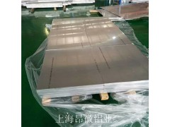 简析多种铝板切割工艺效果对比怎么样？