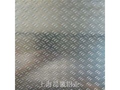 压花铝板去除氧化具体要怎么做？