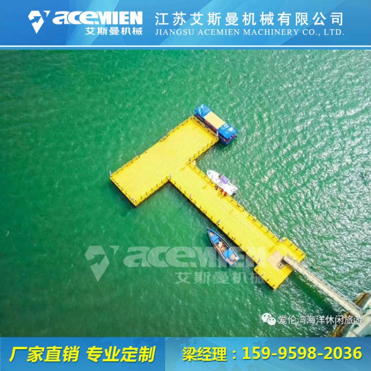 江苏海洋防滑踏板机器价格、高速海洋踏板机器厂家