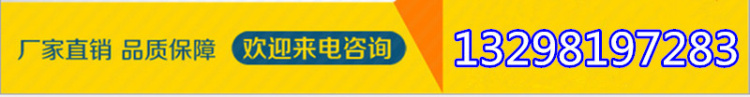 宏达 (6)
