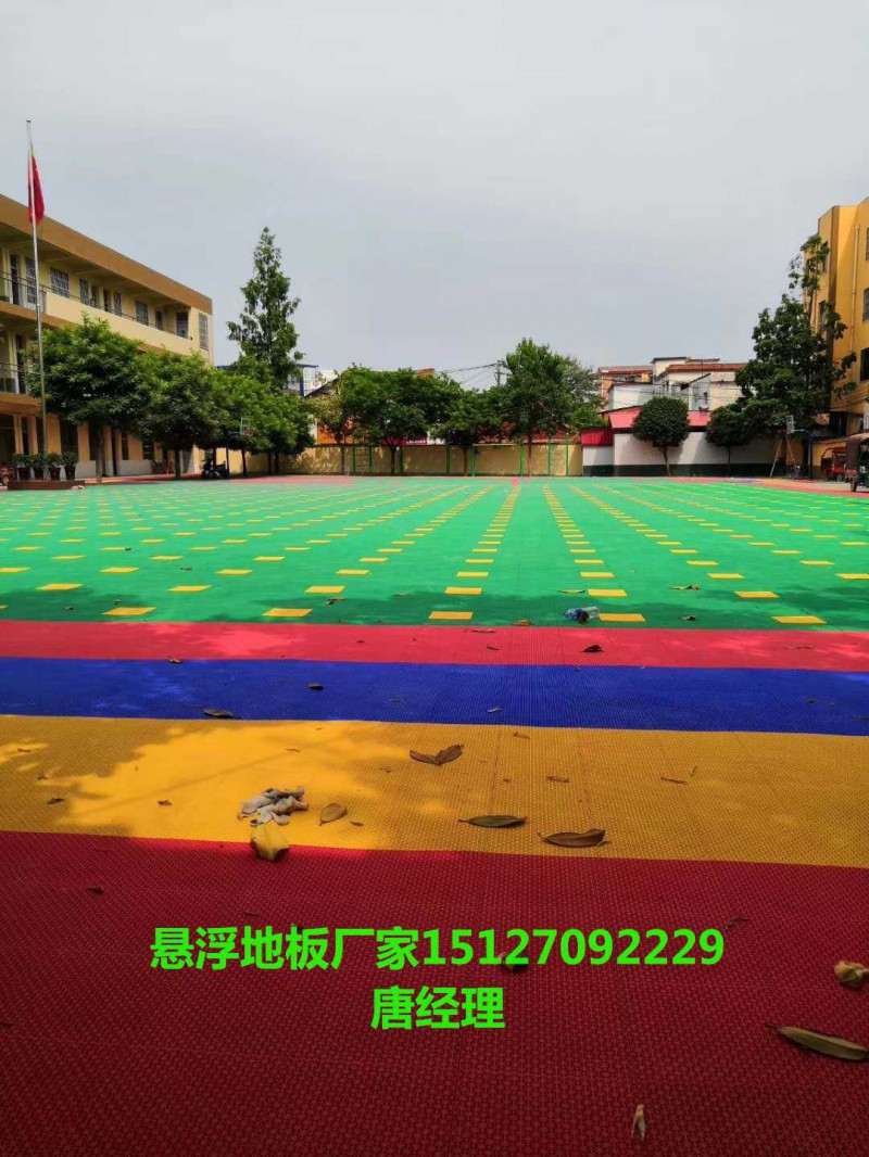 白城厂家TSSES悬浮地板 白城厂家TSSES悬浮地板
