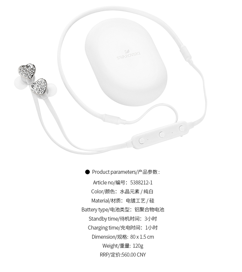 详情图3