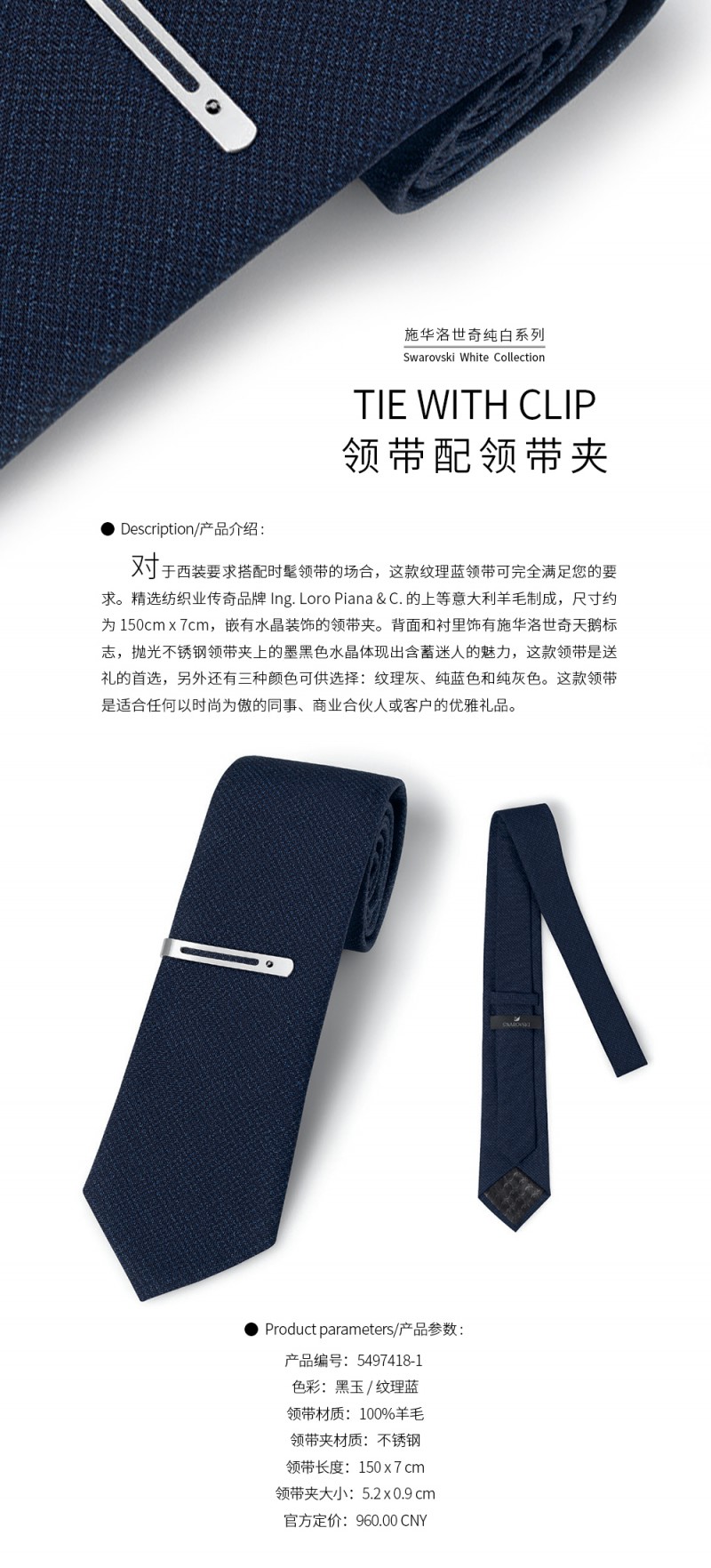 详情图2