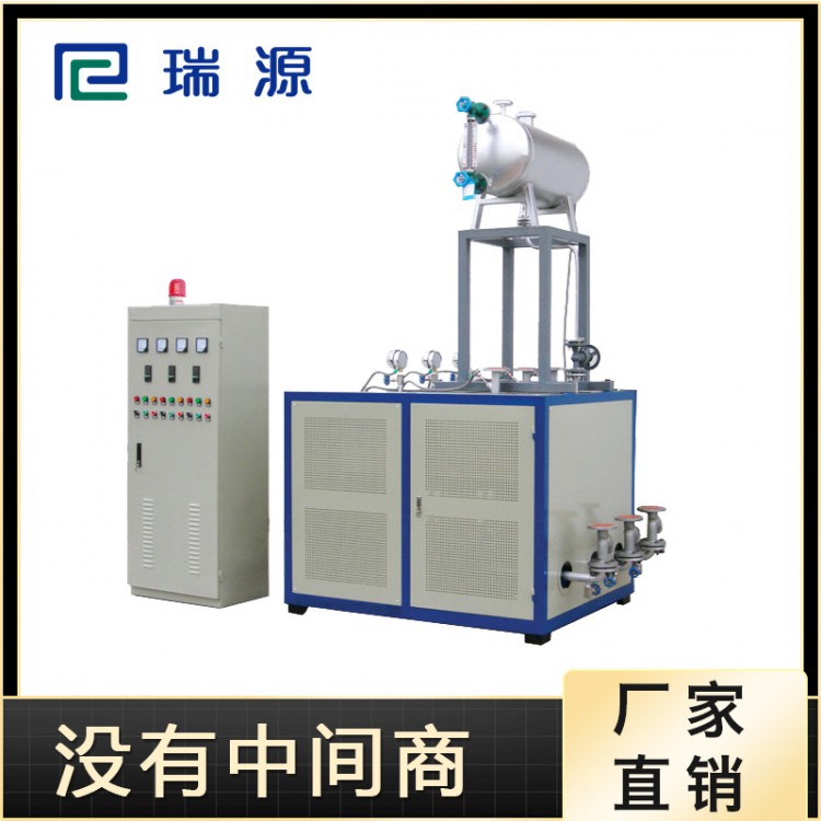 防水卷材生产 沥青加热专用导热油炉 反应釜电加热导热油炉 沥青电加热器