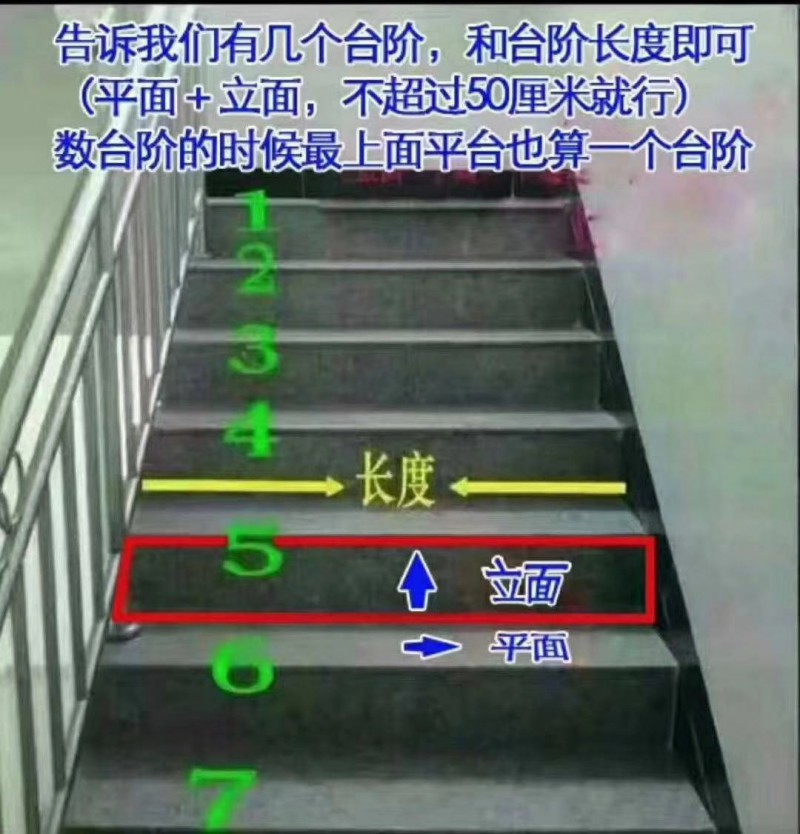 连云港供应悬浮拼装地板 连云港供应悬浮拼装地板